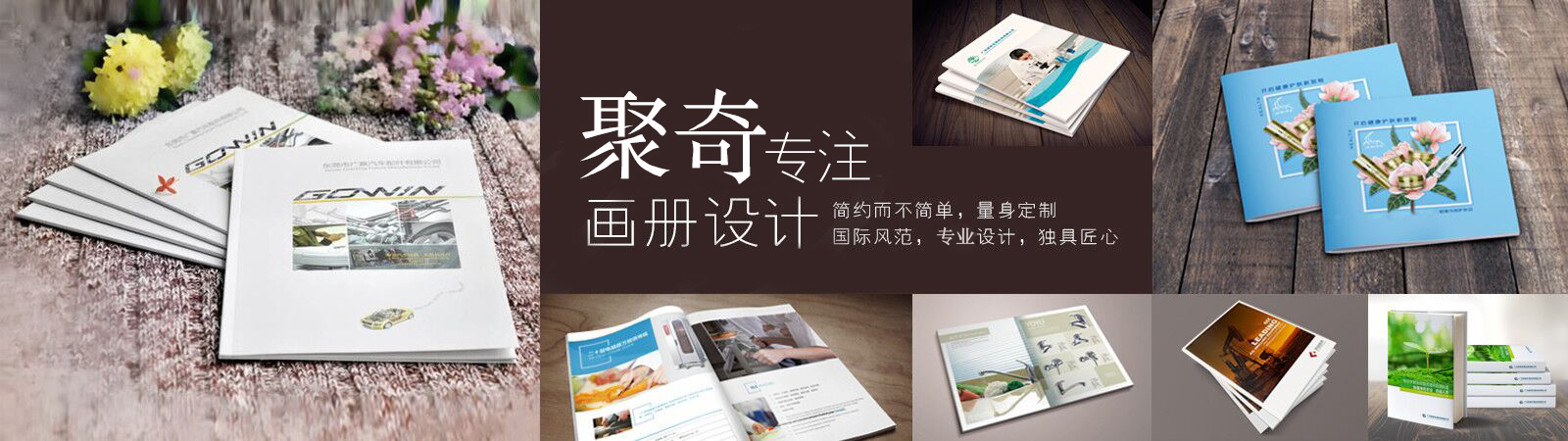��ҵ�����첩�����й����ٷ���վ��˾�ļҺ�