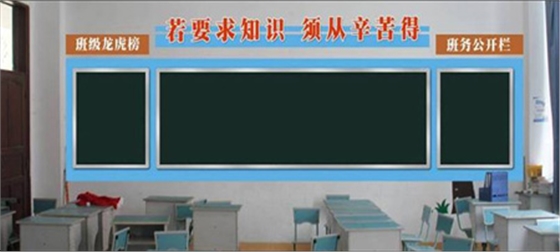 �����Ļ�ǽ.jpg