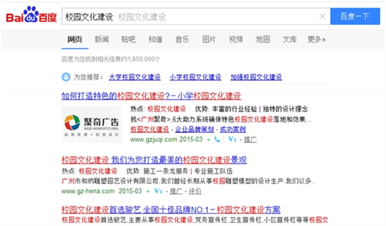 QQͼƬ20150310110644.png