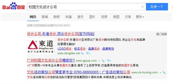 QQͼƬ20150310110720.png