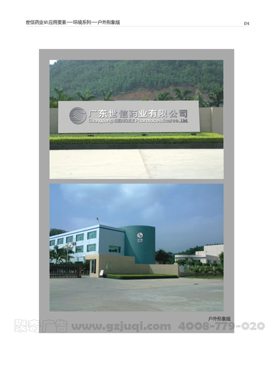 ��ҵVI�첩�����й����ٷ���վ