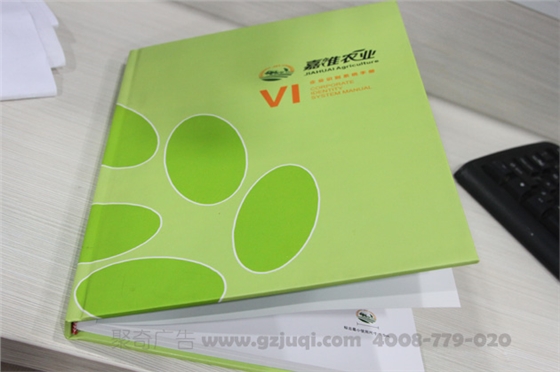 ��ҵ��־�첩�����й����ٷ���վͼ