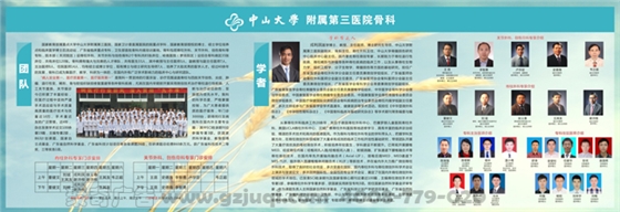 �������첩�����й����ٷ���վ