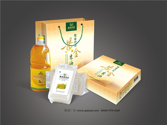 ���ݰ�װ�첩�����й����ٷ���վ��˾