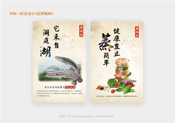 ����Ʒ��VI�첩�����й����ٷ���վ����ҵ����������Ӱ��