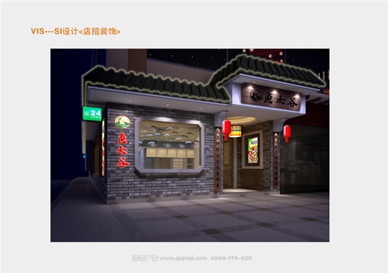 ���ݲ��������첩�����й����ٷ���վ��˾