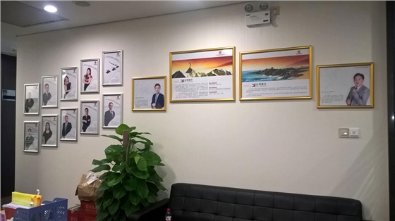 ������ѷ��ҵ�Ļ�ǽ�첩�����й����ٷ���վ������