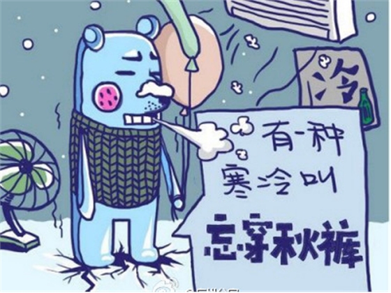朋友圈晒雪哪家强?这些“文艺”文案助你站上顶端