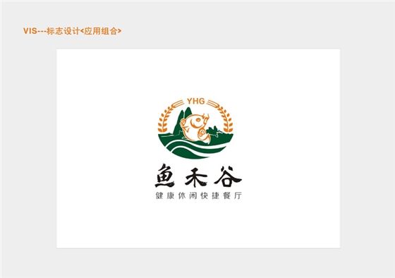 ����Ʒ���첩�����й����ٷ���վ֮LOGO�첩�����й����ٷ���վҪ��-����logo�첩�����й����ٷ���վ-������