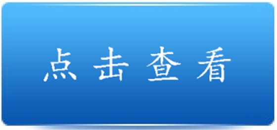 ���ݻ����첩�����й����ٷ���վ
