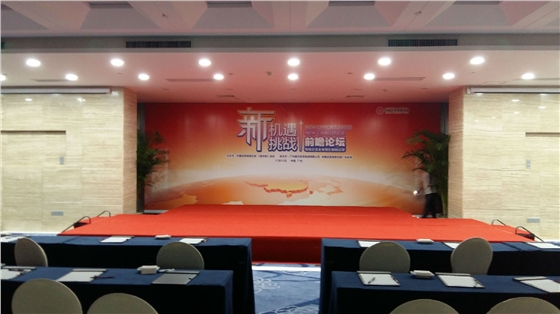 ������Ի��Ĺ�����̨�������첩�����й����ٷ���վ