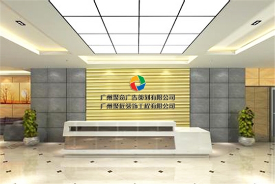 ������ҵ�Ļ�ǽ�첩�����й����ٷ���վ����ҵ���������