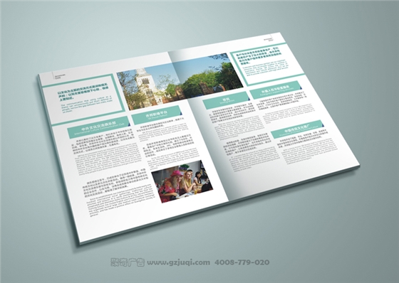 �����첩�����й����ٷ���վ����������-���ݻ����첩�����й����ٷ���վ��˾