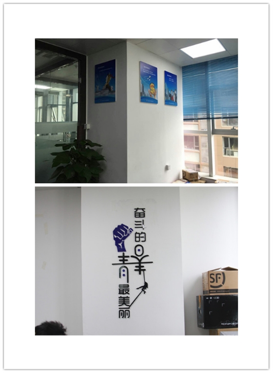 ������Ƽ��Ļ�ǽ�첩�����й����ٷ���վ�����밲װ