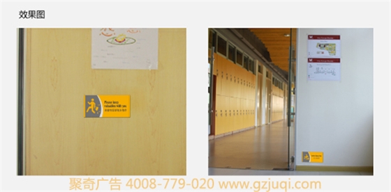 ��ʾ��ʶ�����첩�����й����ٷ���վ|У԰��ʶϵͳ�첩�����й����ٷ���վ|��ʶϵͳ�첩�����й����ٷ���վ��˾