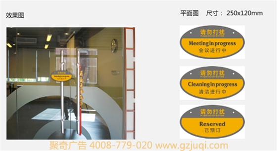��ʾ��ʶ�����첩�����й����ٷ���վ|У԰��ʶϵͳ�첩�����й����ٷ���վ|��ʶϵͳ�첩�����й����ٷ���վ��˾