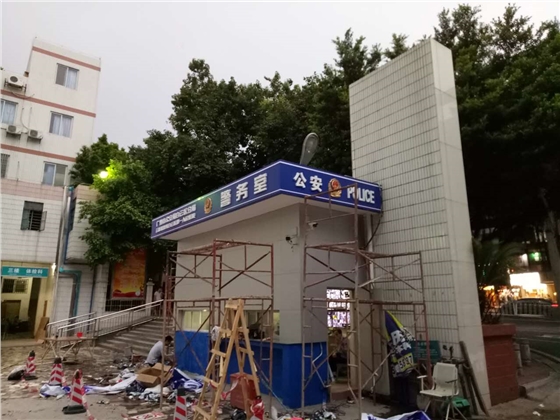 ����������ҽԺ������װ��
