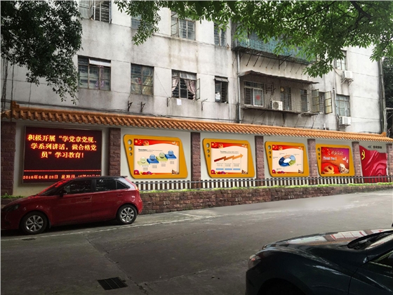 ������Ļ�ǽ�첩�����й����ٷ���վ��˾���ļ�