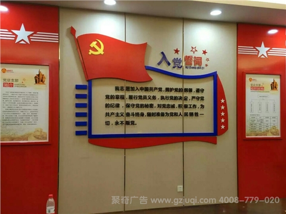 �������첩�����й����ٷ���վ