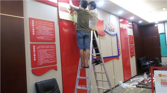 ���ݵ�Ա����첩�����й����ٷ���վ��˾