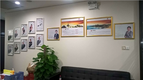���ݷ�خ����ҵ�Ļ�ǽ�첩�����й����ٷ���վ