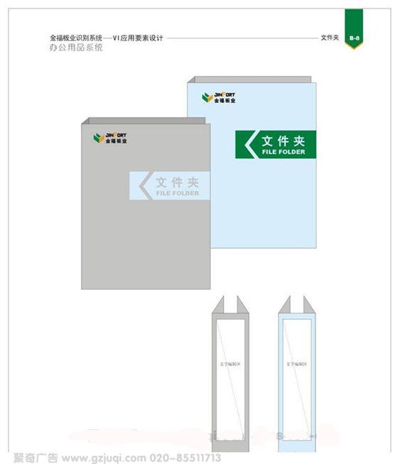 ��ҵvi�첩�����й����ٷ���վ��˾