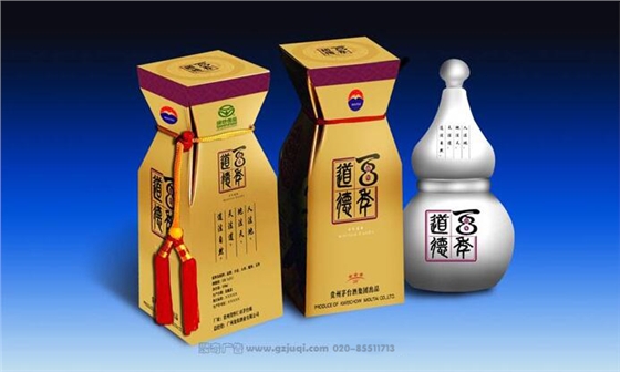 ���ݰ׾ư�װ�첩�����й����ٷ���վ��˾