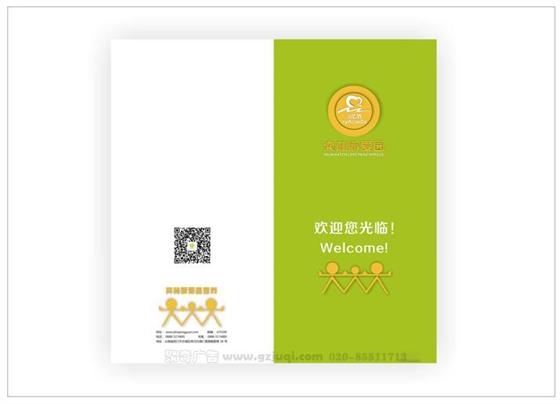��ҵƷ��VI�첩�����й����ٷ���վ-��ҵ�����첩�����й����ٷ���վ