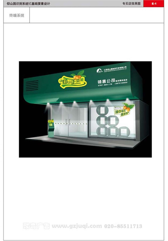 ������ҵvi��־�첩�����й����ٷ���վר־���첩�����й����ٷ���վ