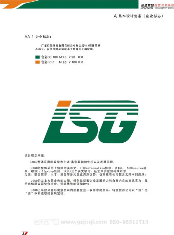 ��Դ����viƷ�������첩�����й����ٷ���վ