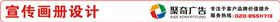 �������������첩�����й����ٷ���վ��˾