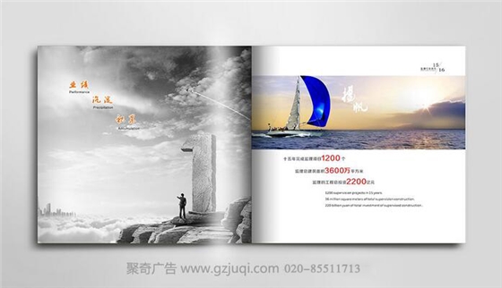 ��ҵ���������˾�����첩�����й����ٷ���վ