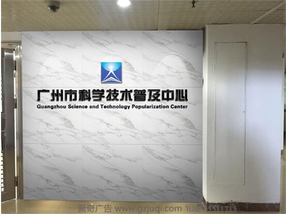 ���ݹ�˾ǰ̨����ǽ�첩�����й����ٷ���վ|����ǰ̨ǽ�첩�����й����ٷ���վ��˾|���������첩�����й����ٷ���վ��˾