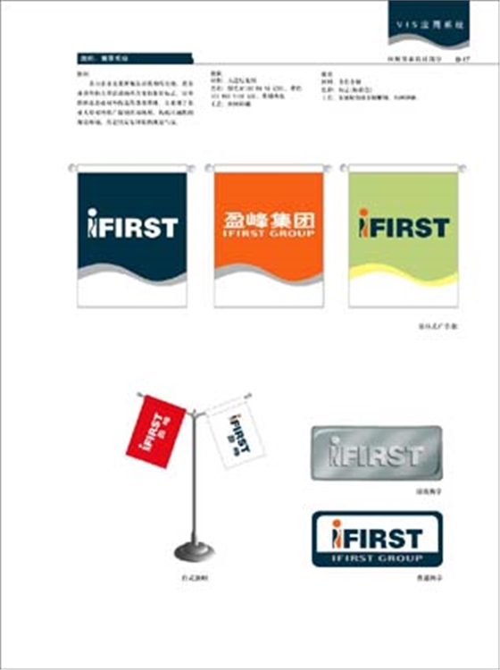 ������ҵviӦ��ϵͳ�첩�����й����ٷ���վ��˾