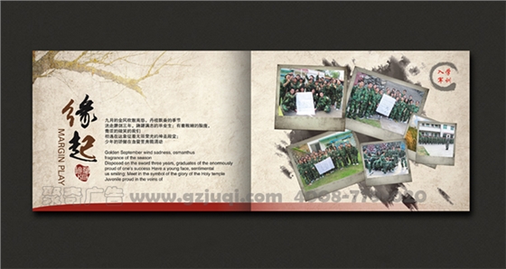 ��ҵ������첩�����й����ٷ���վ��˾&mdash;&mdash;������