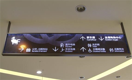 购物商场标识牌导视牌天博买球(中国)官方网站公司 购物商场标识牌导视牌天博买球(中国)官方网站公司