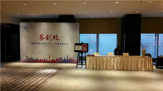 �����������ǩ������ǽ�첩�����й����ٷ���վ