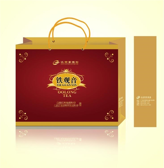 ������Ʒ��װ�첩�����й����ٷ���վ