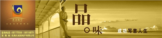 �����Ļ�ǽ�����첩�����й����ٷ���վ