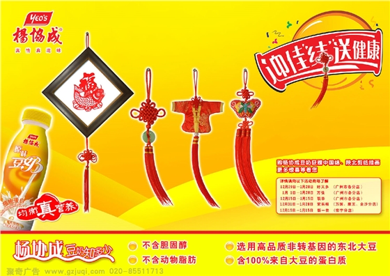 ����ƽ�����첩�����й����ٷ���վ��˾�ļҺ�