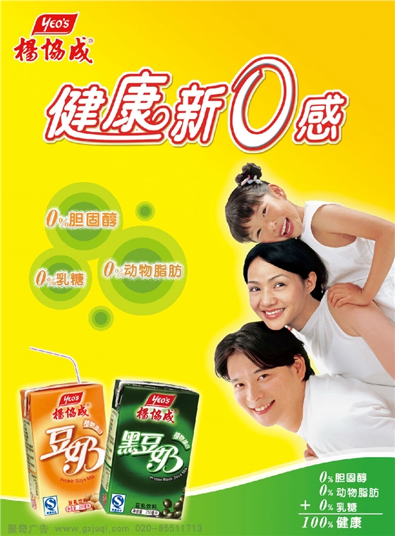 ƽ�����첩�����й����ٷ���վ��ҵ
