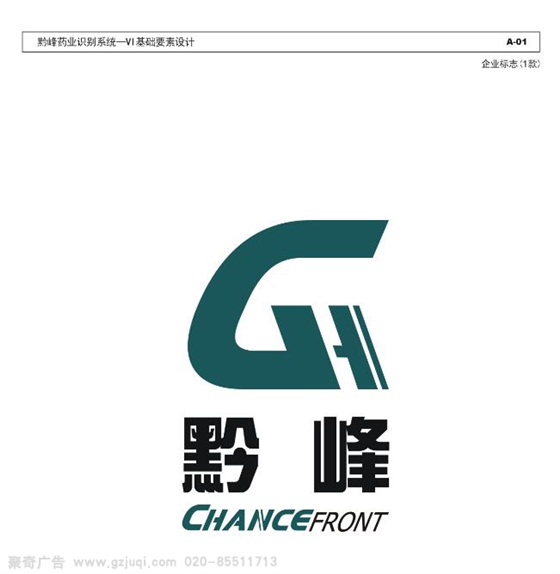 ��ҵvi�첩�����й����ٷ���վ