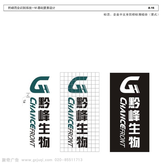 Ʒ��vi�Ӿ��첩�����й����ٷ���վ��˾�ļҺ�