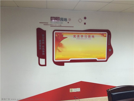 ��ҵ��Ա����첩�����й����ٷ���վ
