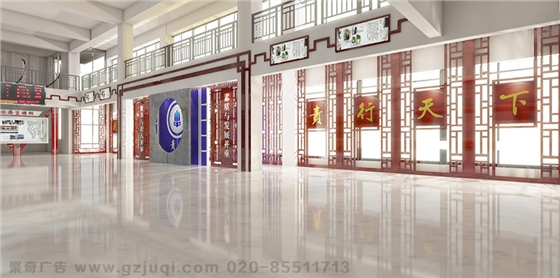 ��ɽѧУ�����Ļ�ǽ�첩�����й����ٷ���վ