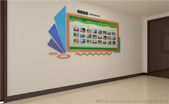 �ļ���ҵ�����Ļ�ǽ������˾�ã�