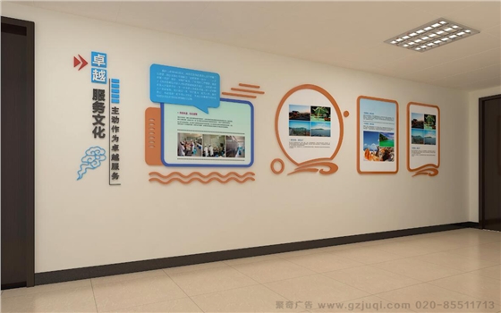 ��ҵ�Ļ�ǽ�첩�����й����ٷ���վ����
