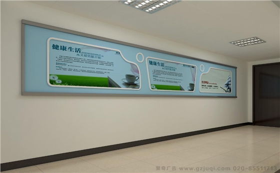 ��ҵ�����Ļ�ǽ�첩�����й����ٷ���վ��˾