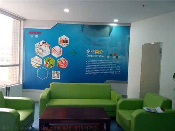 ������ҵ�Ļ�ǽ�첩�����й����ٷ���վ