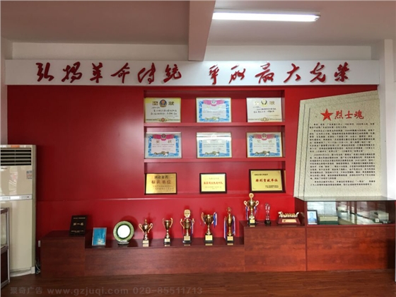 �Ļ�չ���첩�����й����ٷ���վ
